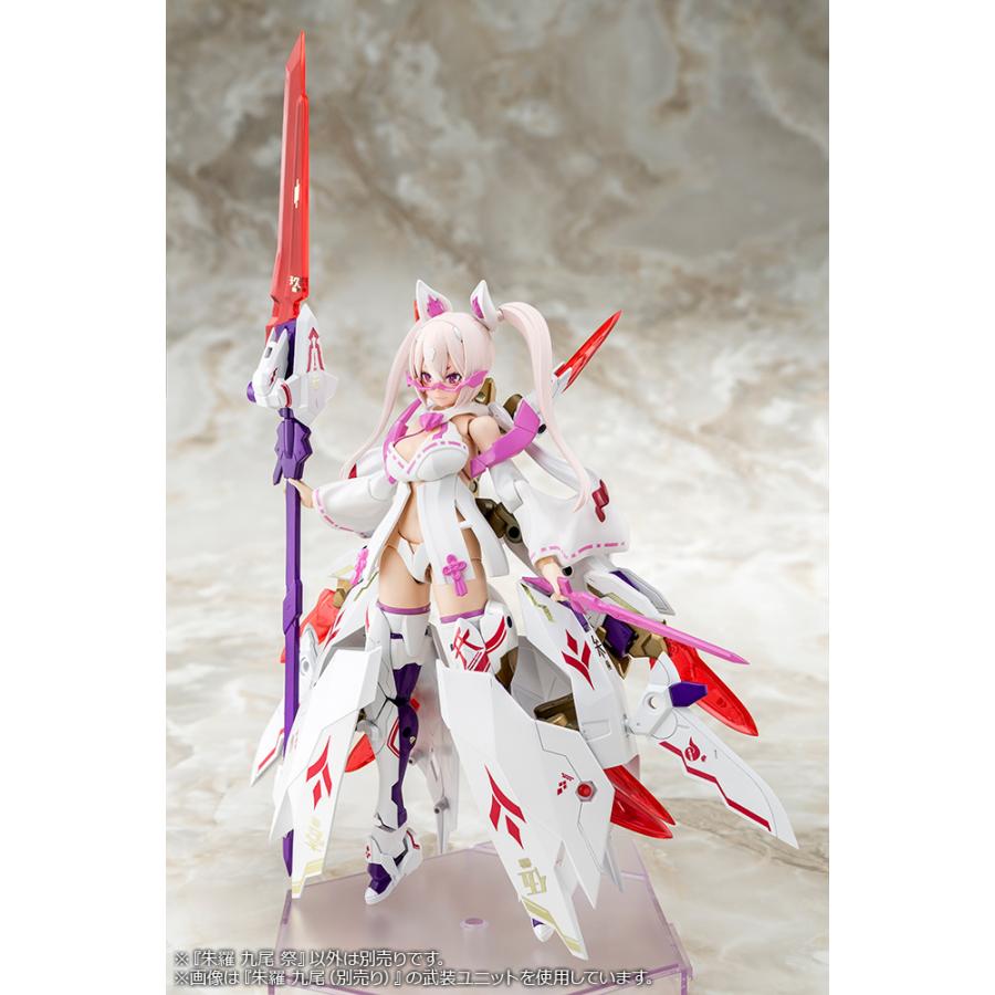 KOTOBUKIYA コトブキヤ メガミデバイス 朱羅 九尾 祭 : murauchi KOTOBUKIYA コトブキヤ メガミデバイス 朱羅 九尾 祭 : murauchi