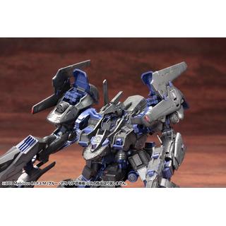 KOTOBUKIYA コトブキヤ  ARMORED CORE VERDICT DAY V.I.シリーズ CO3 Malicious R.I.P.3/M（ブルー・マグノリア搭乗機） VI080R｜murauchi｜05