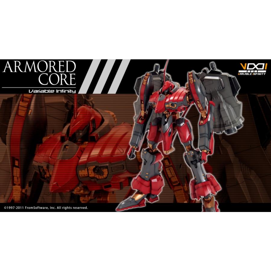 KOTOBUKIYA コトブキヤ ARMORED CORE ナインボール=セラフ KOTOBUKIYA コトブキヤ ARMORED CORE ナインボール=セラフ