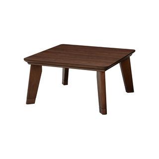 萩原 ハギハラ 天板80×80cm スタイリッシュ LINO/リノ カーボンフラットヒーター リビングこたつ ブラウン CF-80BR 萩原 ハギハラ 天板80×80cm スタイリッシュ LINO/リノ カーボン