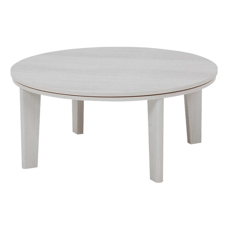 独創的 Hagihara ハギハラ メーカー直送 天板80 80cm 一人暮らし カジュアルこたつ ちゃぶ台 アベルse80丸wh リバーシブル ホワイト ナチュラル 期間限定特価 Zoetalentsolutions Com