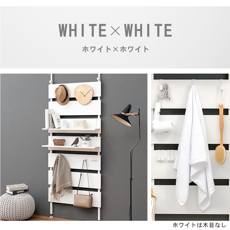 萩原 ハギハラ 納期未定 【組立式】突っ張りウォールラック 幅80? ホワイト×ホワイト KTR-3148WH