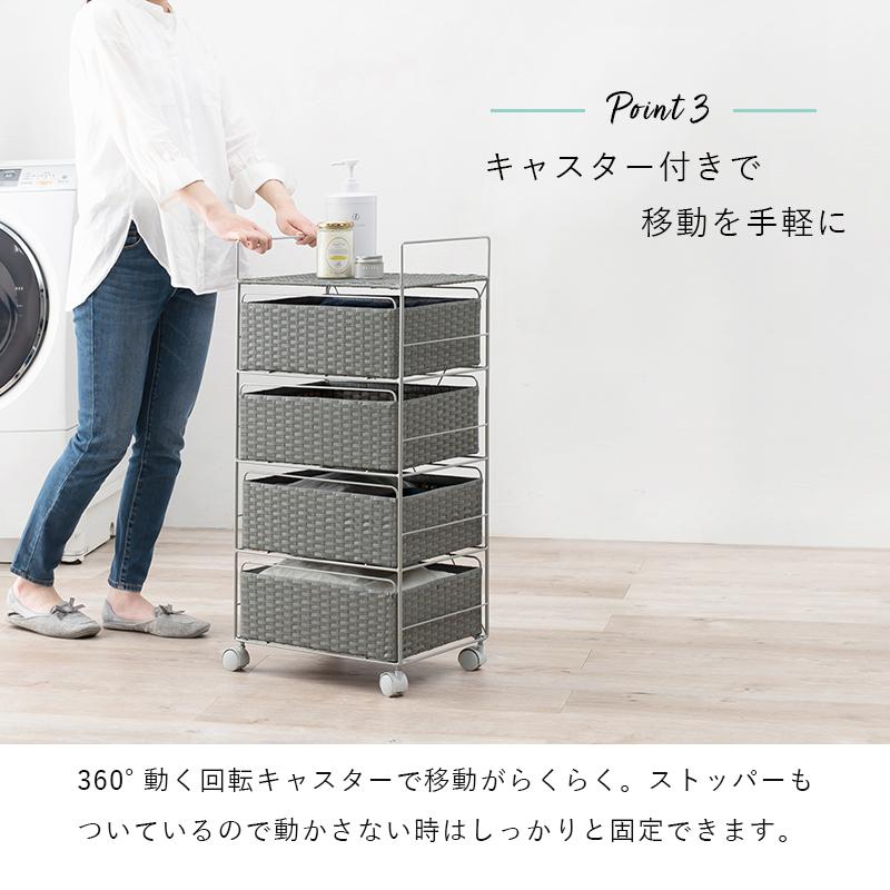 萩原 ハギカラ ランドリー まっ黒い赤銅色 RAN-2435DBR