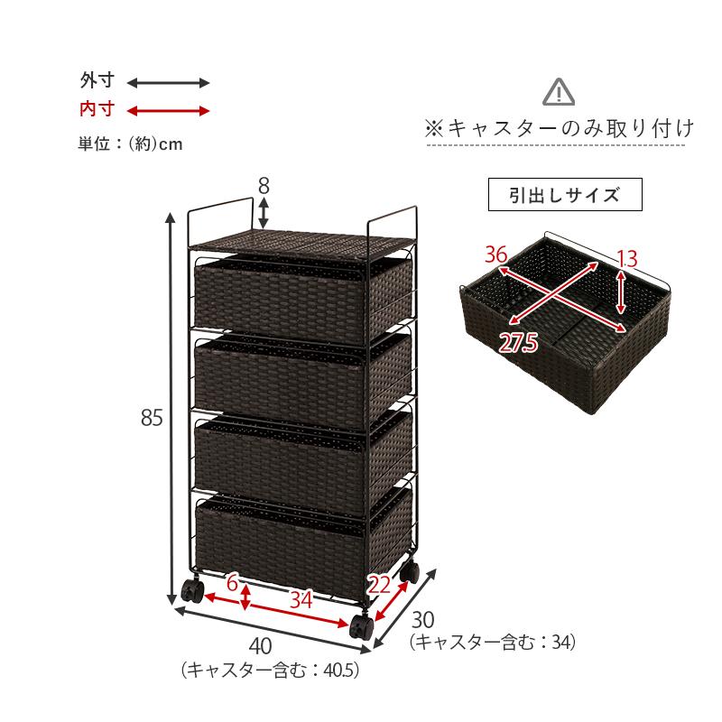 萩原 ハギカラ ランドリー まっ黒い赤銅色 RAN-2435DBR