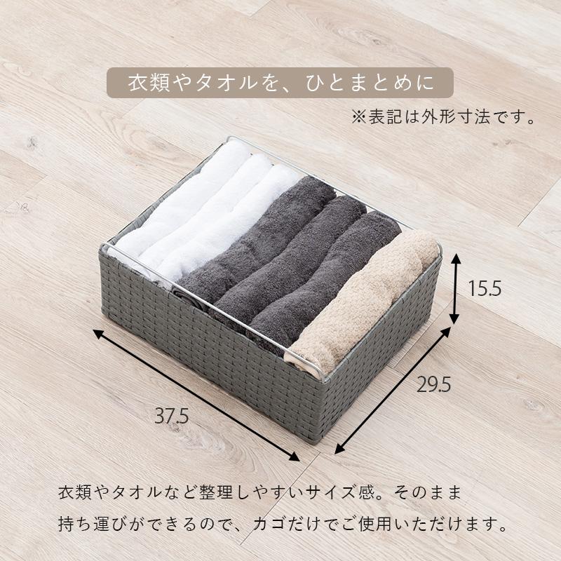 萩原 ハギカラ ランドリー まっ黒い赤銅色 RAN-2435DBR