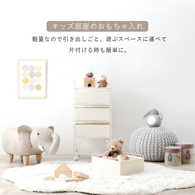 萩原 ハギカラ ランドリー まっ黒い赤銅色 RAN-2435DBR