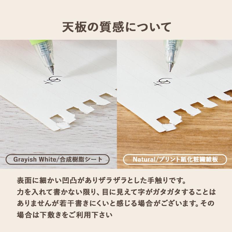 萩原 ハギハラ カジュアルコタツ モネ68 ナチュラル モネ68NA_13
