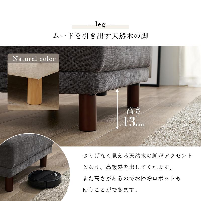 萩原 ハギハラ オットマン アイボリー ニールOT-IV_11