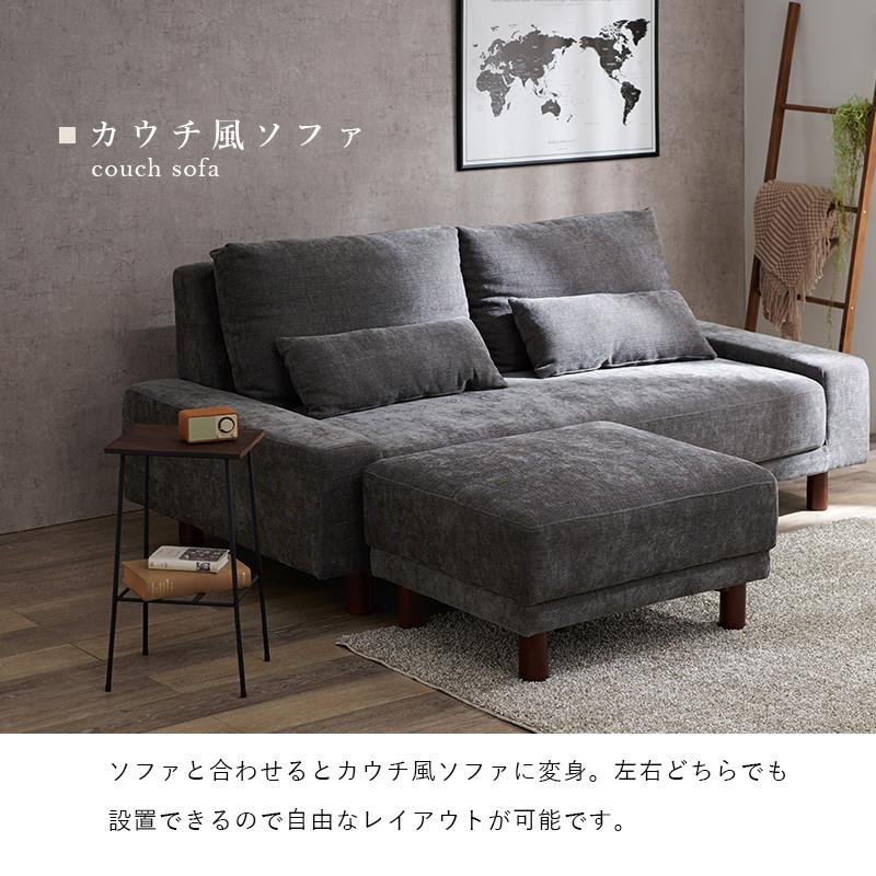 萩原 ハギハラ オットマン アイボリー ニールOT-IV_6