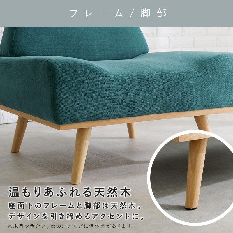 萩原 ハギハラ ソファ ダークグレー レスト1P-DGY_8