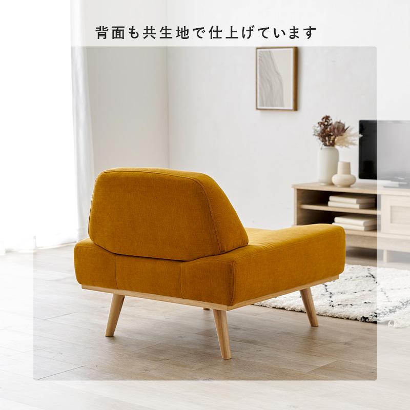 萩原 ハギハラ ソファ エメラルドグリーン レスト1P-EGR_14