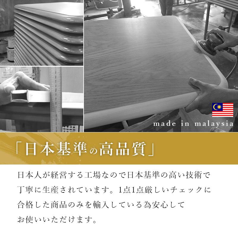 萩原 ハギハラ リビングこたつ 幅150? ハイタイプ ブラウン シェルタK150Hの画像