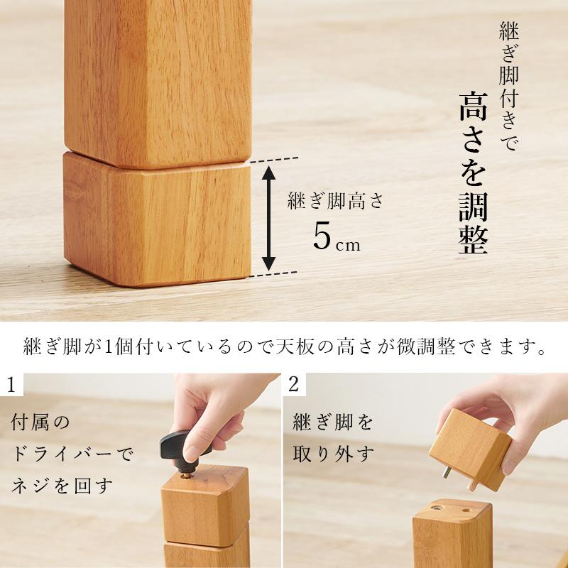 萩原 ハギハラ リビングこたつ 幅150? ハイタイプ ブラウン シェルタK150Hの画像