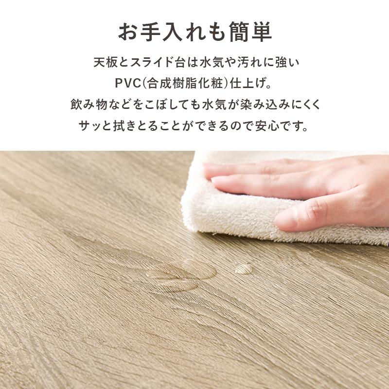 萩原 ハギハラ キャビネット ナチュラル RCC-1638NA_9