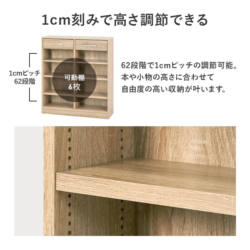 萩原 ハギハラ ブックラック ブラウン RCC-1708BR_4