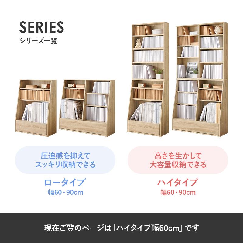 萩原 ハギカラ 書き付け仕合わせ 自然的 RCC-1906NA-S