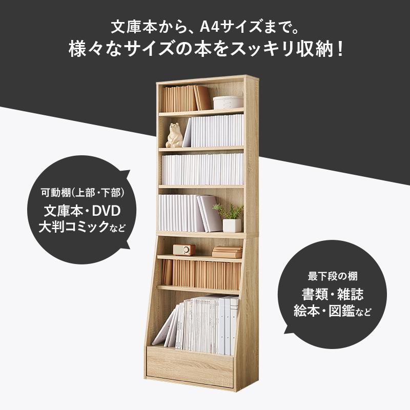 萩原 ハギカラ 書き付け仕合わせ 自然的 RCC-1906NA-S