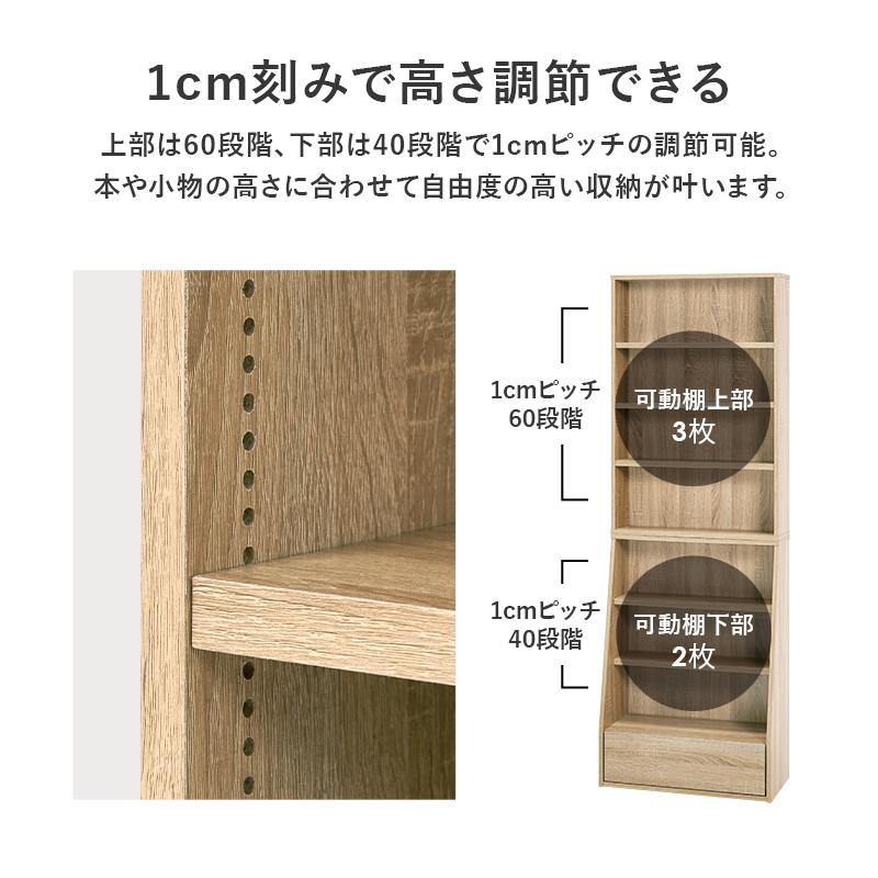 萩原 ハギカラ 書き付け仕合わせ 自然的 RCC-1906NA-S