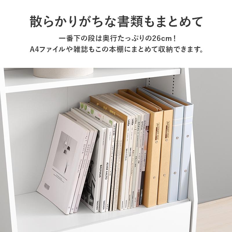 萩原 ハギカラ 書き付け仕合わせ 自然的 RCC-1906NA-S