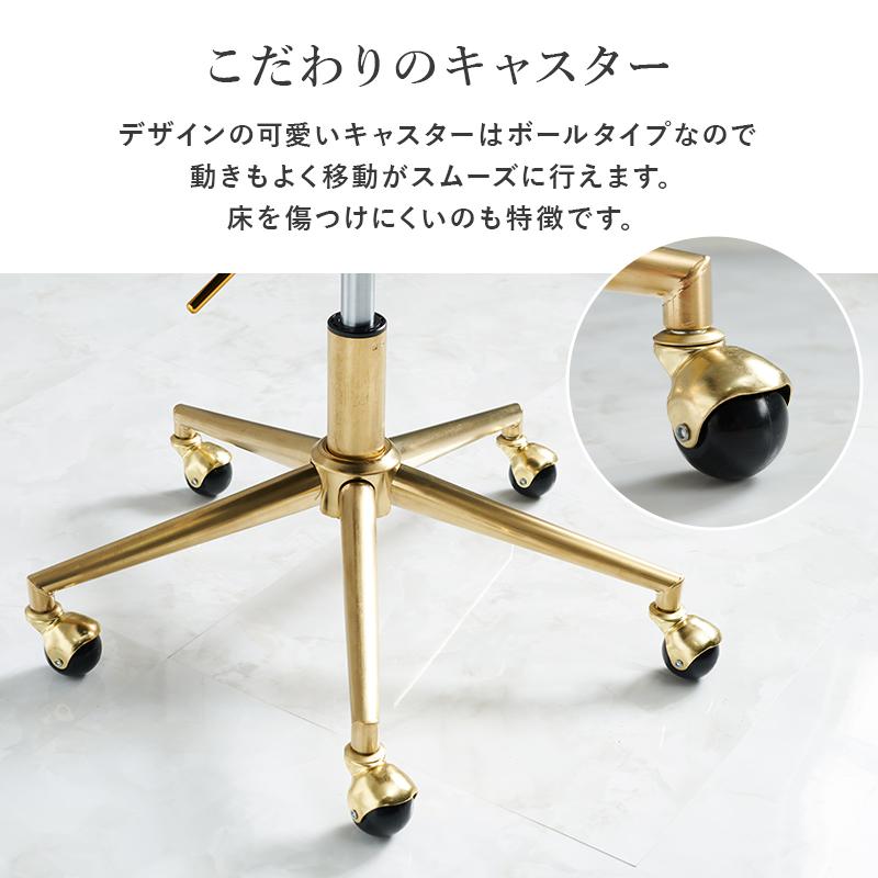 萩原 ハギハラ チェア Elegant Office Chair ピンク  LHC-4760PIの画像