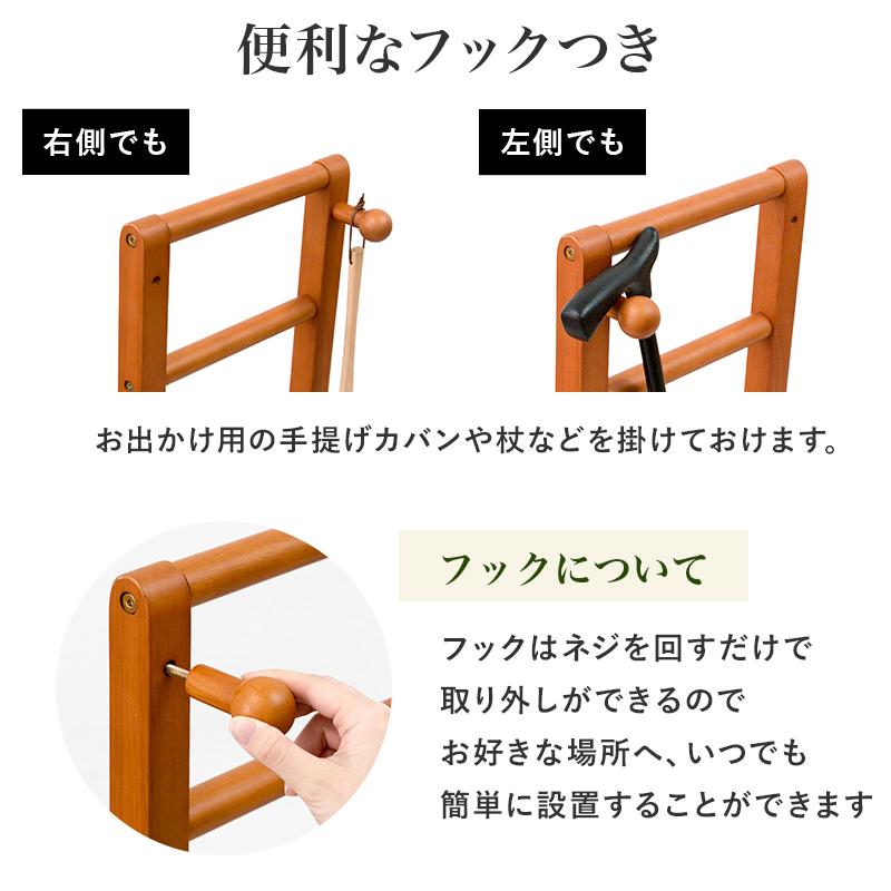 萩原 ハギハラ 納期未定 手すり付き玄関踏み台（片側手すり・ワイド） 片側手すり・ワイド VH-7938LBR-Wの画像