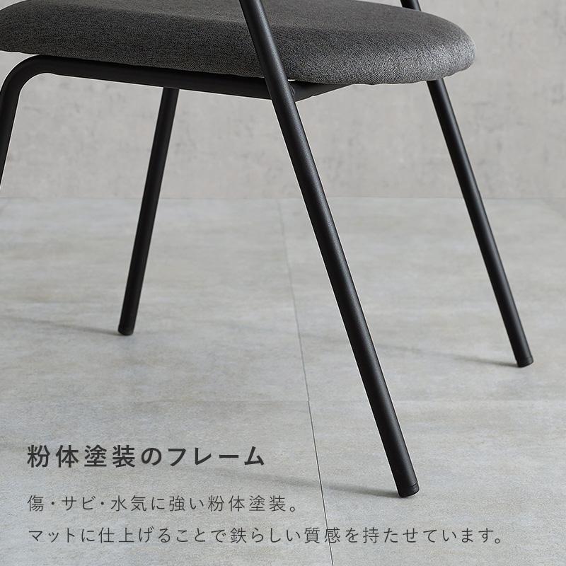 萩原 ハギハラ ダイニングチェア ブラウン/ブラック LC-4835BR-PBK