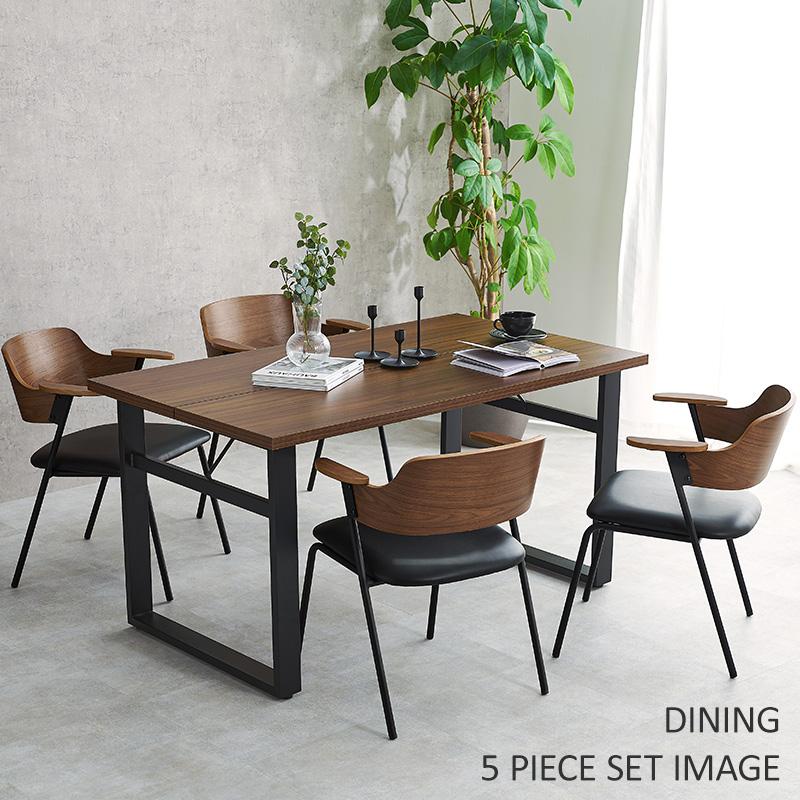 萩原 ハギハラ ダイニングチェア ブラウン/ブラック LC-4835BR-PBK