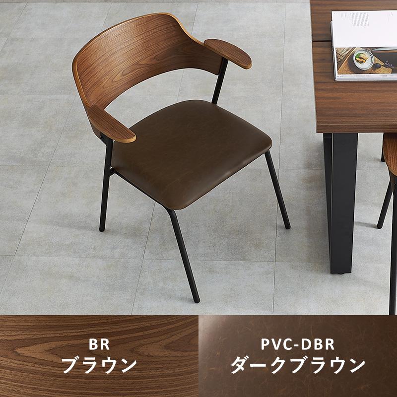 萩原 ハギハラ ダイニングチェア ナチュラル/ライトグレー LC-4835NA