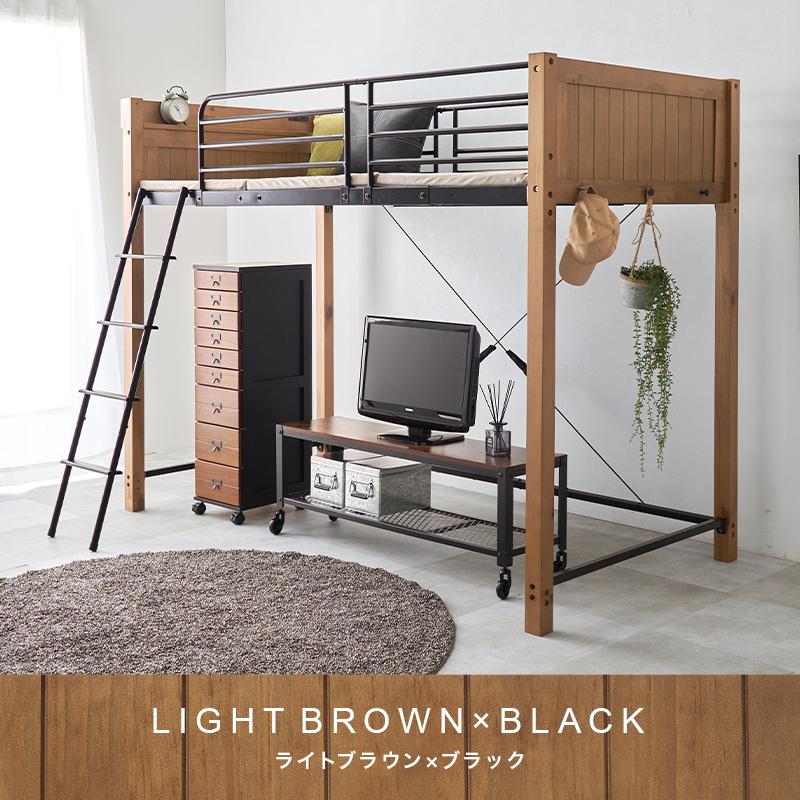 萩原 ハギハラ ロフトベッド 高さ162ｃｍ ライトブラウン/ブラック MB-5158LBRの画像