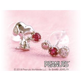 残りわずか バンビジュエリー株式会社 Snoopy スヌーピー シルバーピアス スヌーピーハッピーキャッチピアス Murauchi Co Jp 通販 Paypayモール 最安値に挑戦 Smmacademy Ru