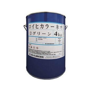 SINLOIHI　シンロイヒ　ロイヒカラーネオ　4kg　イエロー　21454