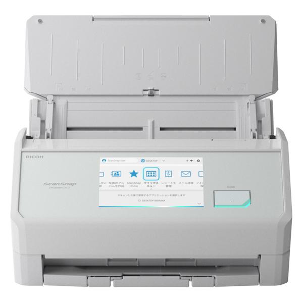 新品未使用 ScanSnap ix2500 ホワイト RICOH リコー PFU RICOH リコー イメージスキャナー A4フラッグシップモデル