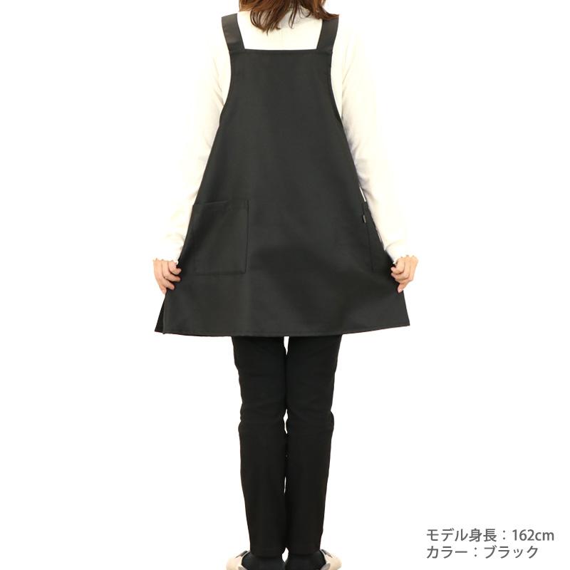 イシカワ技研株式会社 超撥水Aラインエプロン M-L ブラック : murauchi