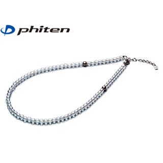 Phiten/ファイテン AQ814051 チタン水晶ネックレス（＋5cmアジャスター） 【5mm玉／40cm】