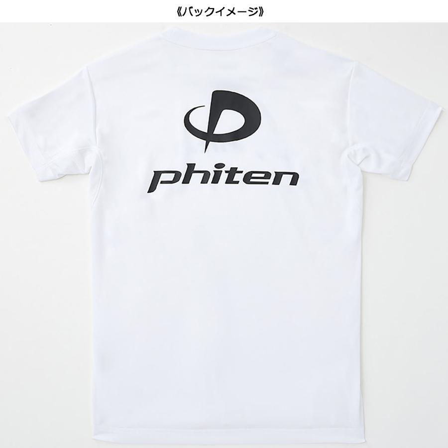 phiten 半袖Tシャツ ペイント　 Lサイズ /ホワイト ファイテン Phiten RAKUシャツ 半袖 ロゴ入り 【ホワイト/ブラック