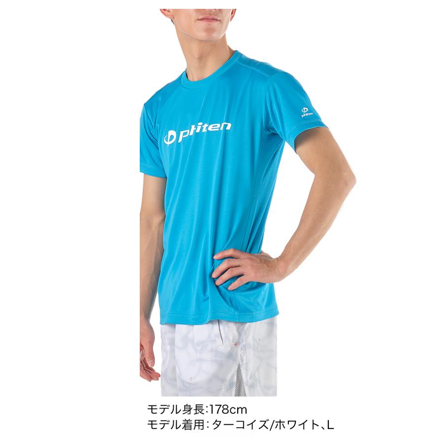 phiten 半袖Tシャツ ペイント　 Lサイズ /ホワイト Phiten（ファイテン） メンズ レディス バレーボール 半袖Tシャツ