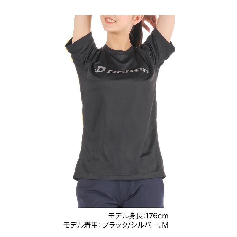 ファイテン Phiten RAKUシャツ 半袖 ロゴ入り 【ブラック/ゴールド