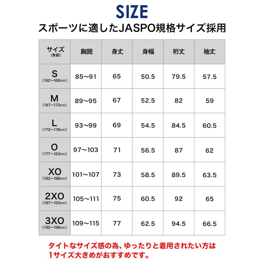 ファイテン Phiten RAKUシャツ 長袖 【ブラック/ゴールド】【XOサイズ