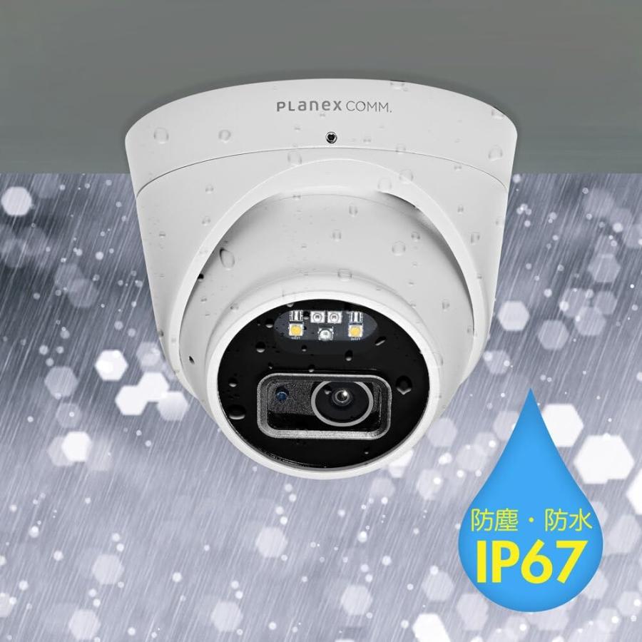 PLANEX（プラネックス） プラネックスコミュニケーションズ スマカメ