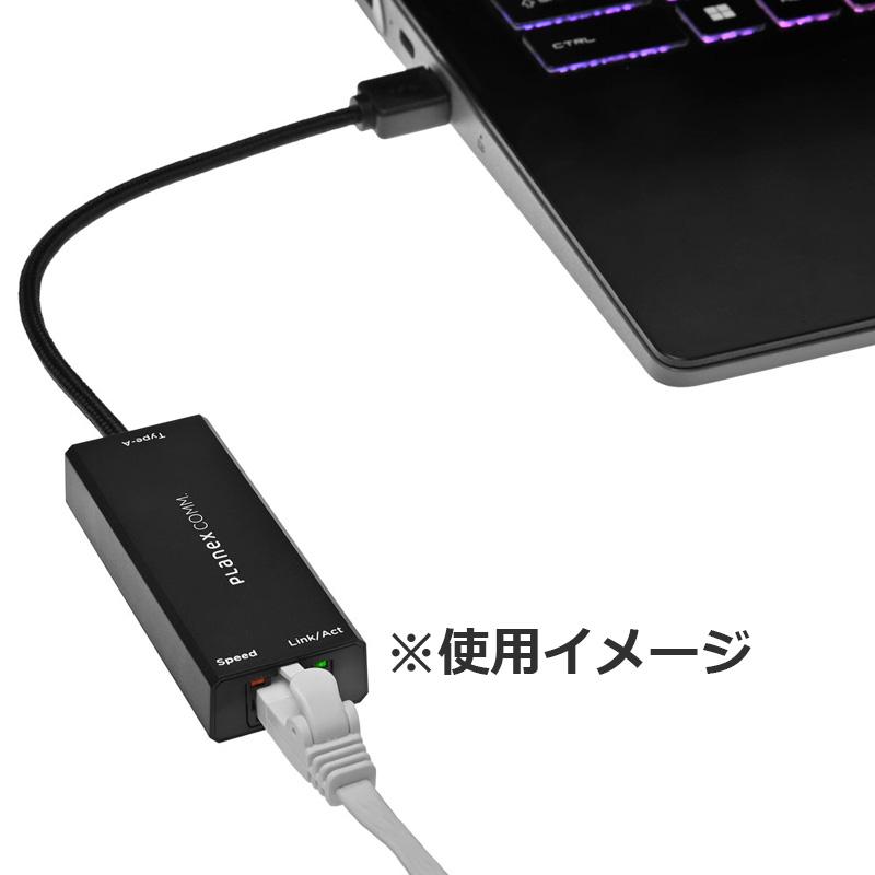 PLANEX（プラネックス） プラネックスコミュニケーションズ USB Type-A