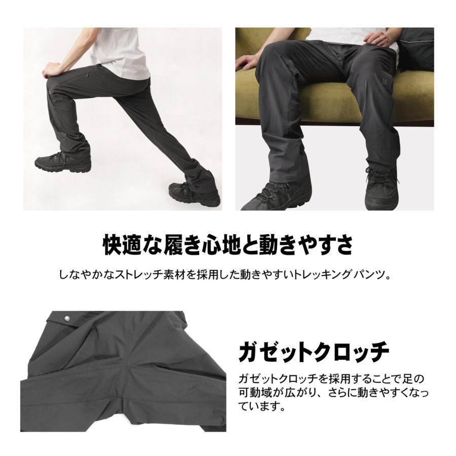 northern country ノーザンカントリー 【ユニセックス】トレッキングパンツ(オールシーズン) 【ブラック】【Lサイズ】 TR-1227_9