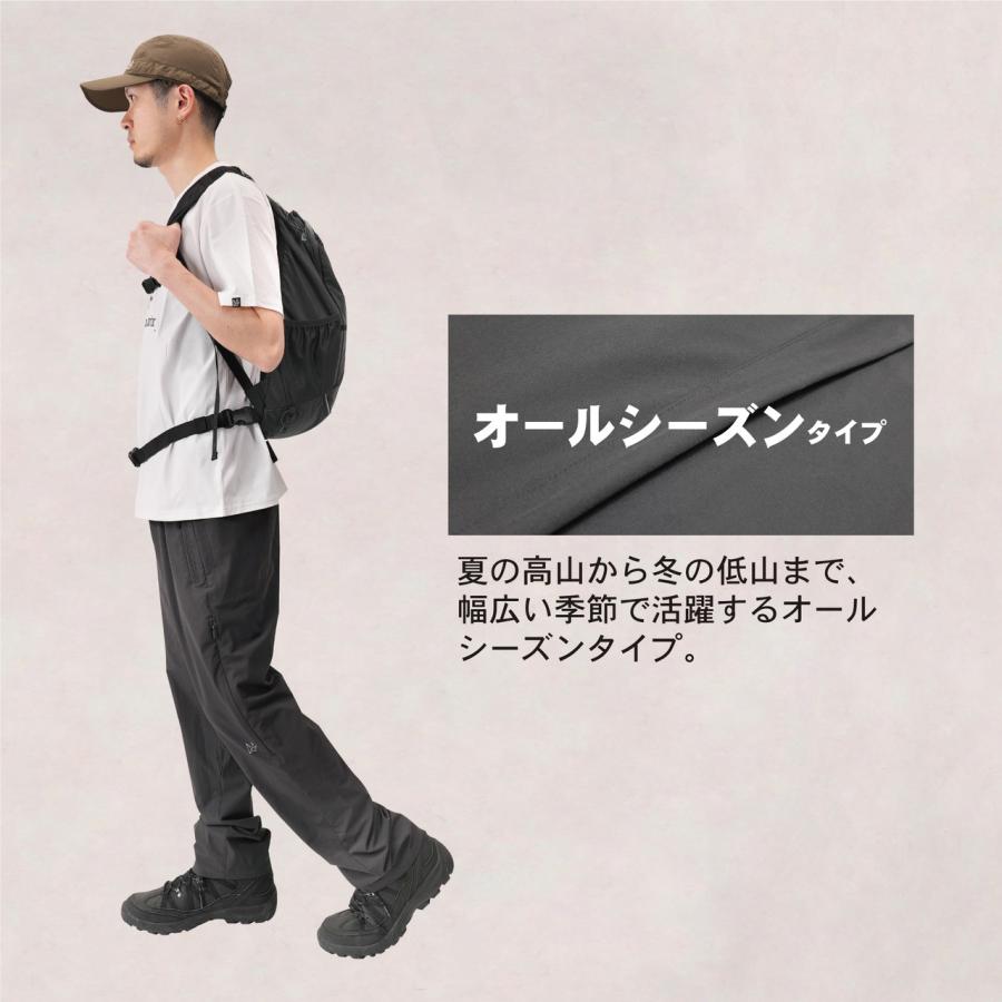 northern country ノーザンカントリー 【ユニセックス】トレッキングパンツ(オールシーズン) 【チャコール】【XLサイズ】 TR-1227_7