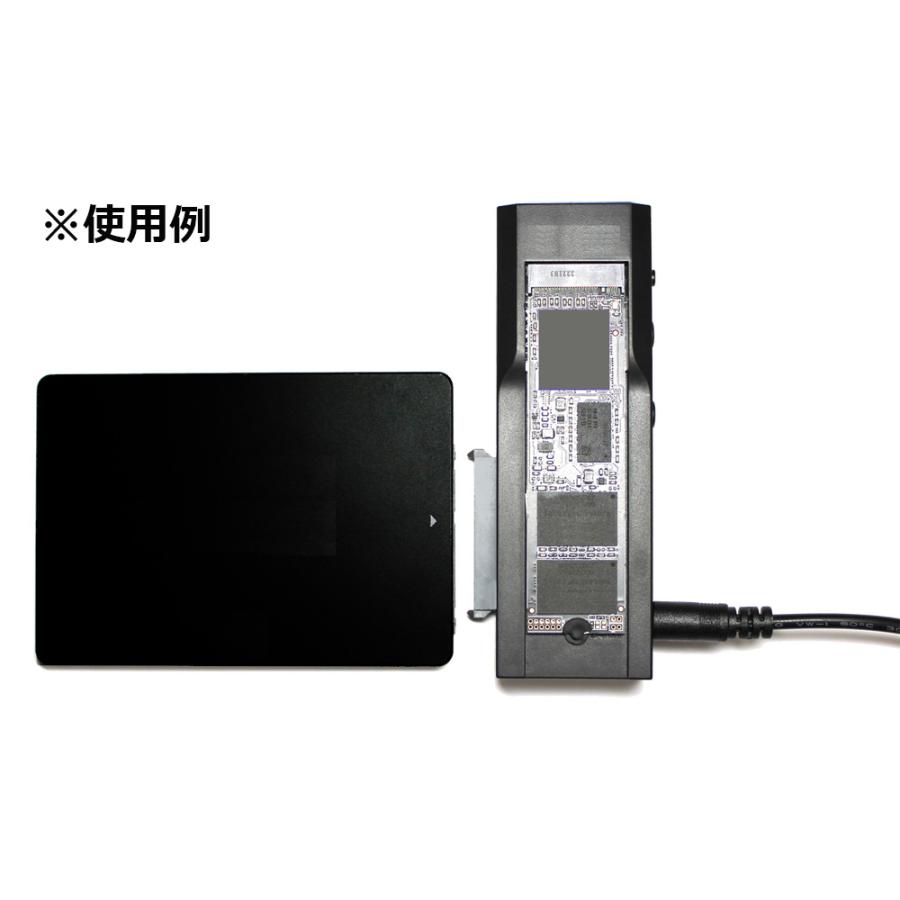 Groovy グルービー SATA SSD/HDD⇔NVMe M.2SSD双方向クローン Groovy グルービー SATA SSD/HDD⇔NVMe M.2SSD双方向クローン