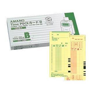 AMANO/アマノ  【TimeP@CK/タイムパック カード】タイムカード（4欄） カードB 20日／5日締め用（100枚入/1箱）｜murauchi
