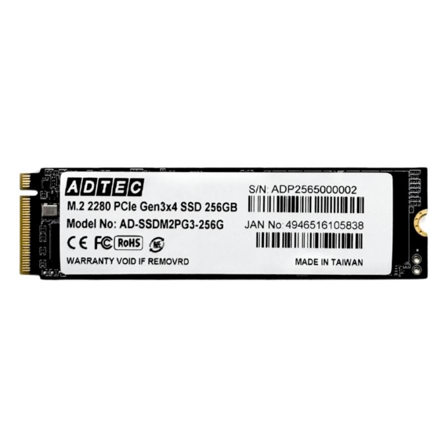 ADTEC アドテック AD-SSDM2PG3-256G 3D NAND PC内蔵用M.2 Gen3x4 SSD M