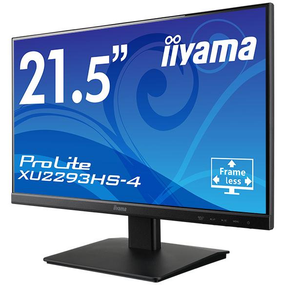 iiyama 飯山 XU2293HS-B4 フルHD 21.5型ワイド液晶ディスプレイ ProLite IPSパネル ブラック｜murauchi｜02