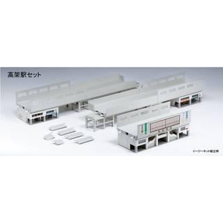 KATO Nゲージ 高架線路＆高架駅セット 【公式通販】