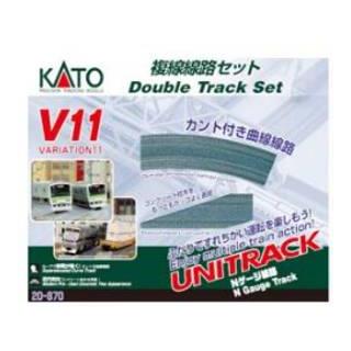 KATO カトー V11 複線PC線路セット 20-870 : murauchi.co.jp - 通販