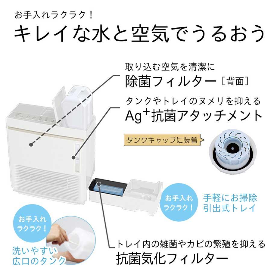 DAINICHI ダイニチ工業 EFH-1200F(W) 加湿セラミックファンヒーター
