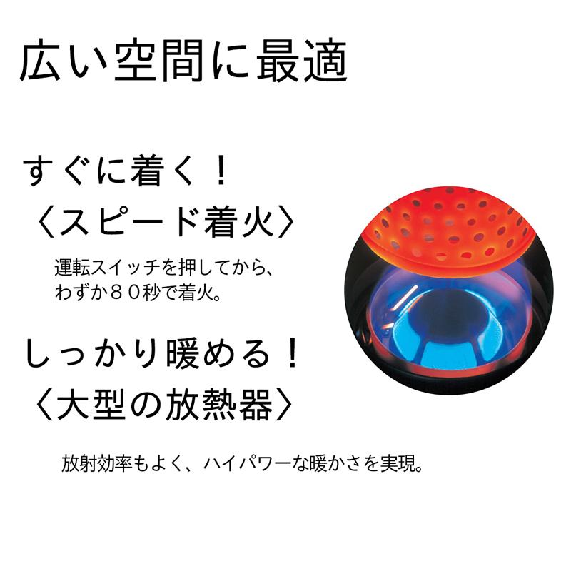 DAINICHI ダイニチ工業 FM-10C3 石油ストーブＦＭシリーズ 【2025年モデル】メタリックグレーの画像